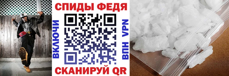 где продают наркотики  Владивосток  Amphetamine 98% 