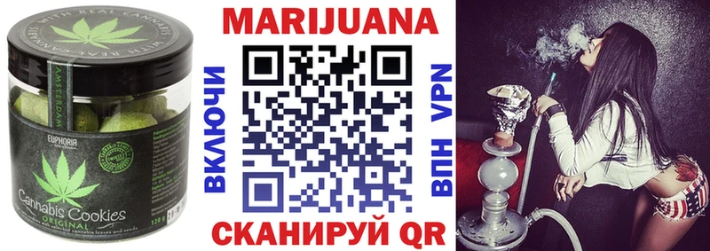 продажа наркотиков  OMG ссылка  Еда ТГК конопля  Владивосток 