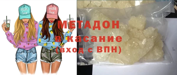 PSILOCYBIN Арсеньев