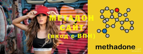 дмт Аркадак