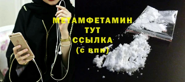 дмт Аркадак