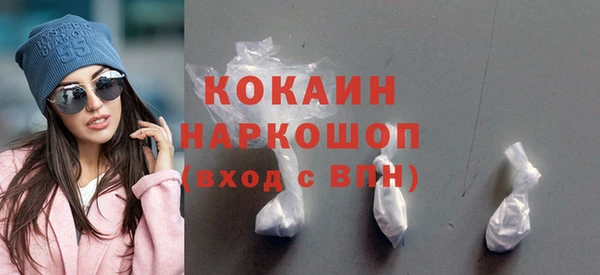 PSILOCYBIN Арсеньев