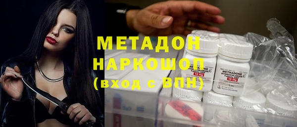 дмт Аркадак