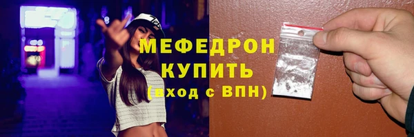 PSILOCYBIN Арсеньев