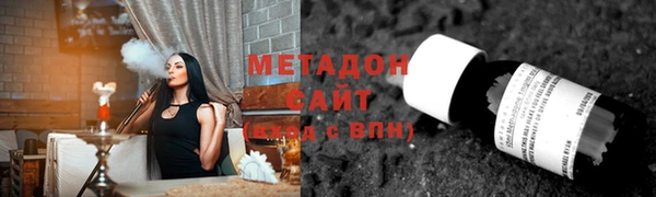 дмт Аркадак