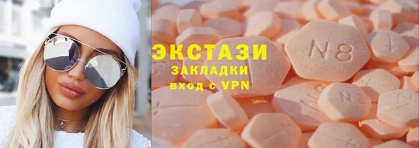 дмт Аркадак