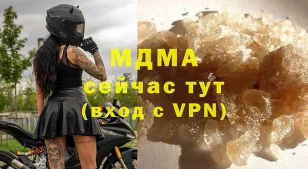 дмт Аркадак