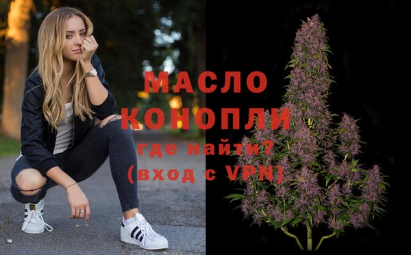 PSILOCYBIN Арсеньев