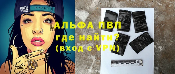 амф Алексеевка