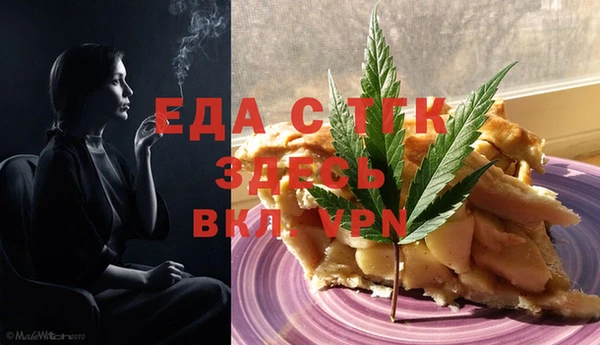 PSILOCYBIN Арсеньев