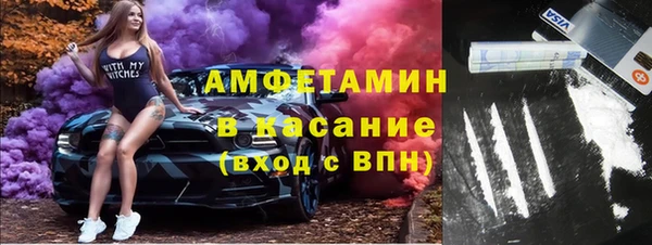 дмт Аркадак