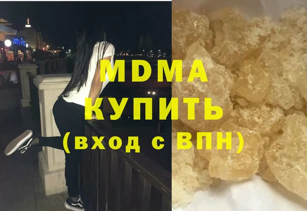 дмт Аркадак