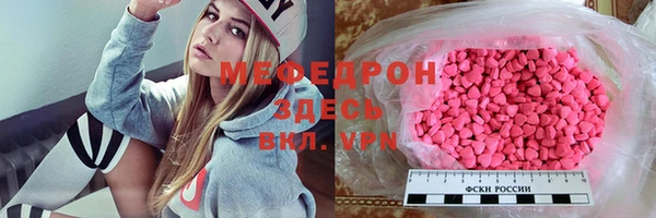 PSILOCYBIN Арсеньев
