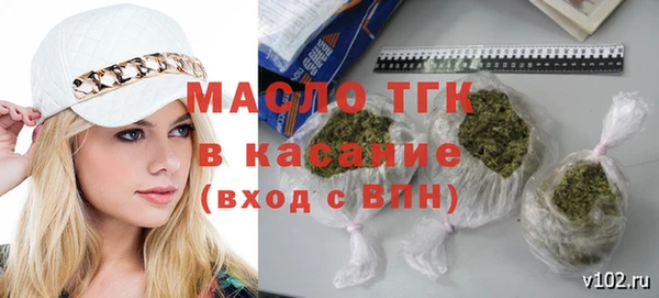 PSILOCYBIN Арсеньев