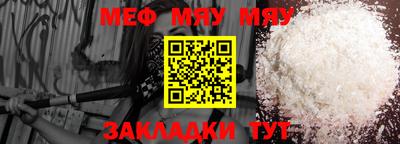 MDMA Premium VHQ Ачхой-Мартан
