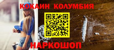 ешки Анапа