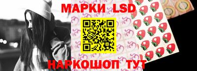 ешки Анапа