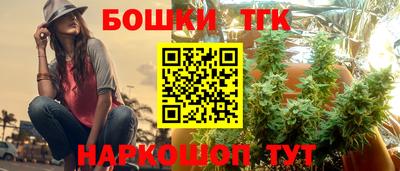 ALPHA PVP Баксан