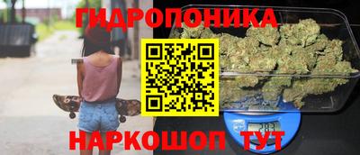 ешки Анапа