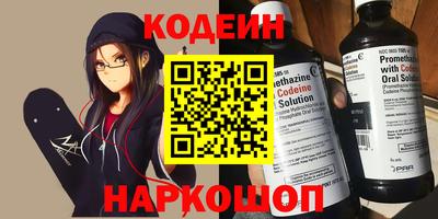 прущая мука Ангарск