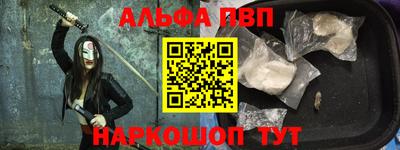 MDMA Premium VHQ Ачхой-Мартан