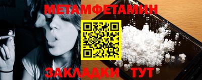 ешки Анапа