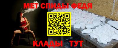 прущая мука Ангарск