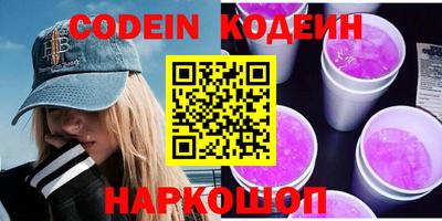 прущая мука Ангарск