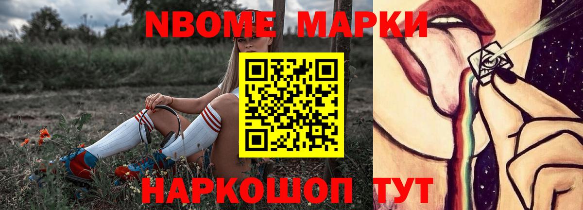 LSD-25 экстази кислота  ЛСД экстази  Владивосток  Лсд 25 экстази ecstasy  Вход с VPN 