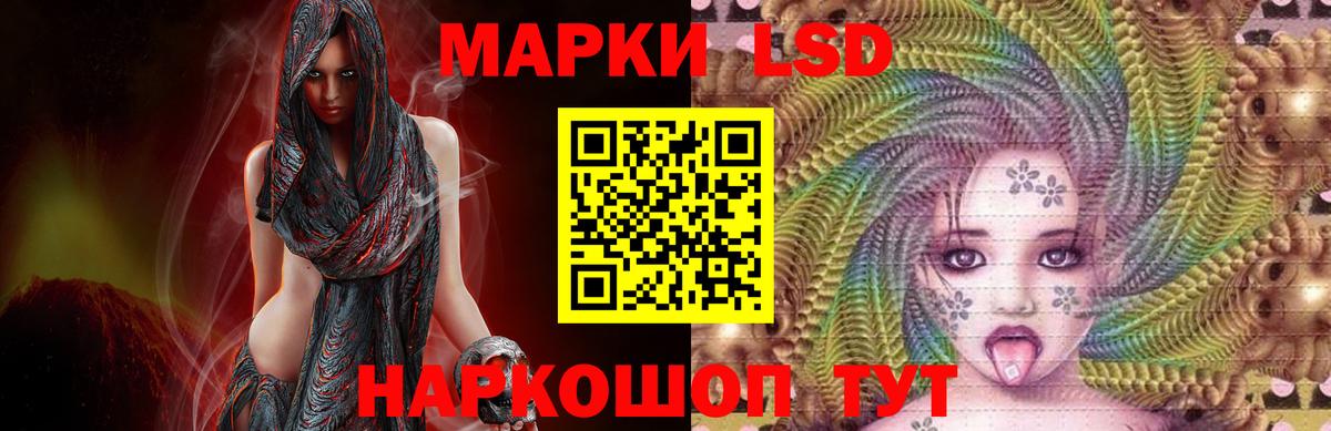 Меф МЯУ МЯУ кристаллы  ТГК  ЭКСТАЗИ  Купить наркотики цена  КОКАИН  Гашиш  Владивосток  Cocaine  Вход с VPN  Канабис 